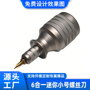 Mini <b>Screwdriver</b> Set 6 In 1 Aluminum Alloy Handle S2 Bits Magnetic Portable Hex Key Tool For <b>Precision</b> Repair - Product Image 5