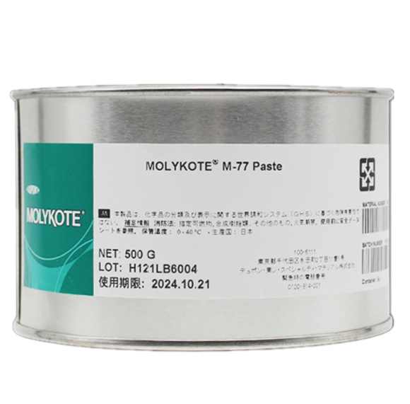 Molykote M77 Extreme Temperature Lubricant Paste For Metal Contact