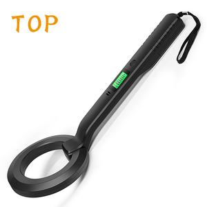 En çok satan Metal dedektörü yüksek hassasiyet 360 derece el altın gümüş Metal tespit aracı için havaalanı kaydırma - Product Image 1