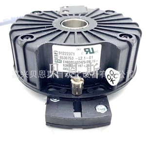 Codificador Absoluto EH80PG1024Z528L15X3MR0, 58 mm de Diámetro Exterior, Automatización Industrial, Tipo de Contacto Incremental - Product Image 1