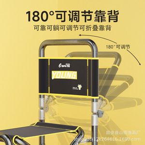 Silla de Pesca Plegable Amarilla Cavalry, Asiento de Pesca Portátil de Acero al Carbono para Todo Terreno - Product Image 2