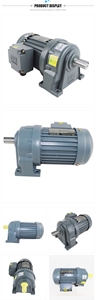 Hoch drehmoment 220V 1 PS AC Dreiphasen-Elektromotor Horizontaler elektrischer Getriebe motor - Product Image 3