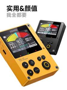 Doner DBM-100 <span class=keywords><strong>metronomo</strong></span> elettronico appositamente progettato per chitarra pianoforte Guqin batteria strumenti musicali - Product Image 3