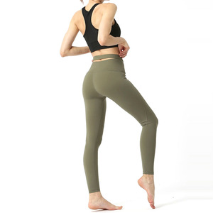 Ensemble de yoga 2 pièces sans manches pour femme, léger, solide, taille haute, respirant, sans couture, séchage rapide, avec fermeture élastique à la taille, vente en gros - Product Image 2