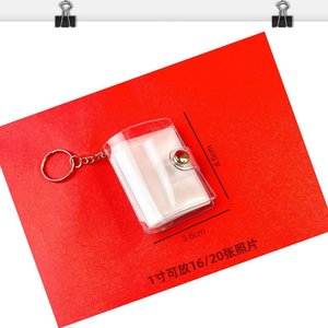 Mini álbum de fotos novedoso con llavero, personalizado, con marco <span class=keywords><strong>para</strong></span> insertar fotos, nuevo y popular, al por mayor - Product Image 6