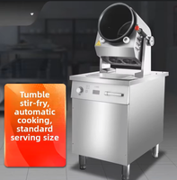 Machine de cuisson automatique électrique à tambour rotatif 5KW, robot de cuisine intelligent, OEM ODM pour cuisine centrale et buffet