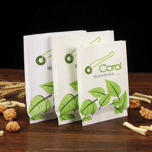 Factory Price Cheap Wholesale Fast Food Bag Plain Food Carry Bag Takeout Kraft <b>Paper</b> Bags With Greaseproof Film - Product Image 2