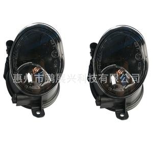 Luces Antiniebla Delanteras Pengzhanlong para Volvo S40 V50 2008-2014, 30764931, Luz de Conducción Halógena Izquierda y Derecha - Product Image 1