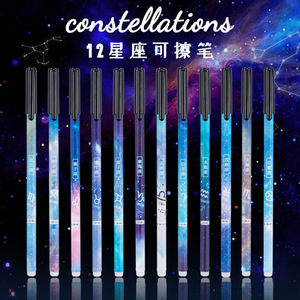 Stylo à bille effaçable Constellation, corps vide de 16,7 cm, pointe en acier inoxydable, pour étudiants, design ciel étoilé - Product Image 1
