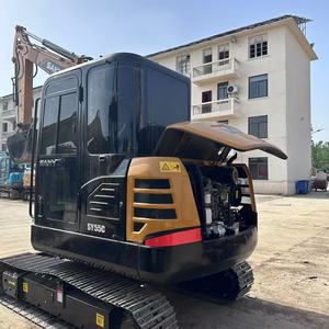 Excavadora SANY SY55C Usada en Buenas Condiciones, 5.5 Toneladas, Maquinaria Pequeña de Construcción, Pocas Horas de Trabajo, Piezas Originales, Excavadora de Segunda Mano - Product Image 6