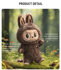 Muñeca de Vinilo Zimomo-i Found You de Gran Tamaño 100% Original de Pop Mart para la Colección de Muñecas Anime Labubu, Juguete Modelo para Niñas - Product Image 2
