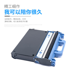 Cartucho de tóner compatible WT 31C para impresora copiadora a color Deli CP3100DN CM3100ADN - Product Image 1