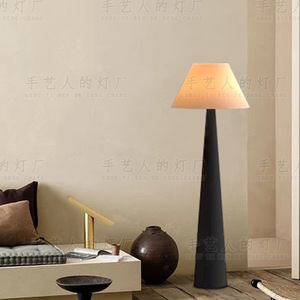 Lampadaire LED de 165 cm de haut et 56 cm de diamètre, lumière chaude, commande par interrupteur, base E27, pour salon, chambre à coucher, salon de thé - Product Image 2