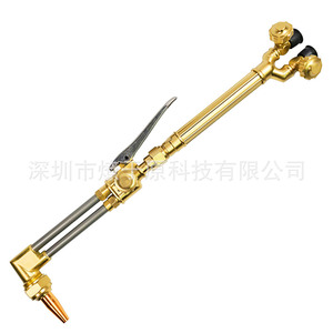 Antorcha de corte y soldadura con cabezal angular chapado en cobre y doble interruptor para soldadura de oxígeno, acetileno y propano, para corte de placas metálicas - Product Image 1