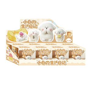 Caja Sorpresa Yu Mo Little White Daily Life, 8 Figuras de Resina Regulares y 2 Ocultas, Lindos Juguetes de Animales, Regalo para Niños - Product Image 5