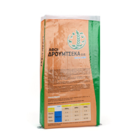 Bolsa de Plástico Reutilizable Personalizada para Alimento de Aves y Pollos, 10KG 20KG, Bolsa Vertical para Empacar Alimentos para Mascotas, Venta Caliente