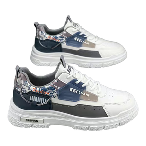 Nouvelle Tendance Mode 2025 : Chaussures de Skateboard Homme d'Extérieur Imperméables, Résistantes à l'Usure et Antidérapantes pour le Sport, les Loisirs et le Travail - Idéales pour le Printemps - Product Image 1