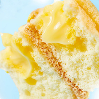 Gâteau Chiffon au Lait de Buffle Halal en Gros, 200g x 5 pièces, Gâteau Chiffon en Coupe