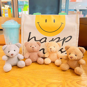 En peluche assis ours couple poupée sac dessin animé porte-clés sac à dos poupée pendentif mignon <span class=keywords><strong>mini</strong></span> pendentif - Product Image 4