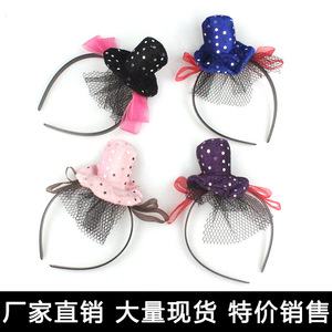 Cute <b>Sequined</b> Top Hat Headband For Women Party Hair Accessory Cloth Manual Made Winter 2021 - Product Image 4