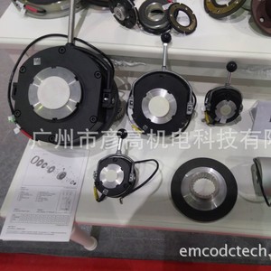 Disque de friction, rotor, stator, plaquettes de frein BFK458 16N, frein de coupure de courant pour l'automatisation industrielle - Product Image 1