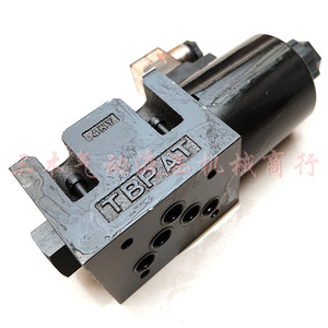 Válvula Solenoide Hidráulica Yousheng SWH-G03-B2-20 de 4 Vías, 1/2 Pulgada, 40 L/min, Válvula de Control de Aceite - Product Image 4