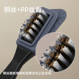 Suede <b>Brush</b> Horse Hair With Copper Wire For Chamois Leather Cleaning And Shoe Care - Product Image 5