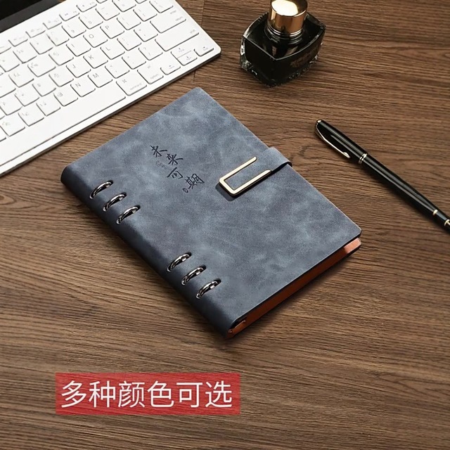 A5 Thickened Texture Loose-Leaf Business Office Notebook Perforated Design B5 Detachable Pages Diary Waterproof Stain-Resistant