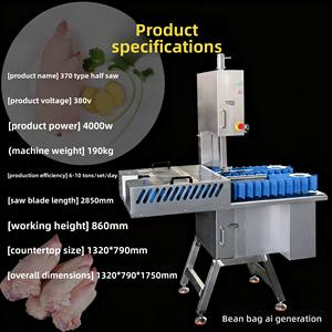 <span class=keywords><strong>เครื่อง</strong></span>ตัดหมูเนื้อแกะแช่แข็งสำหรับตีนเป็ด<span class=keywords><strong>เครื่อง</strong></span>หั่นปลาแช่แข็ง - Product Image 6