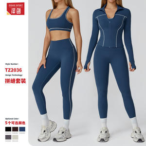 Ensemble de yoga Disko Sport 2 pièces, col rond, bordure contrastée, vêtements de fitness pour femmes, entraînement, course à pied, vêtements de sport - Product Image 5