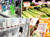 Etiqueta de Precio Digital E-paper Bohang de 2.13 Pulgadas, Etiqueta Electrónica para Estantes de Supermercado con Bluetooth