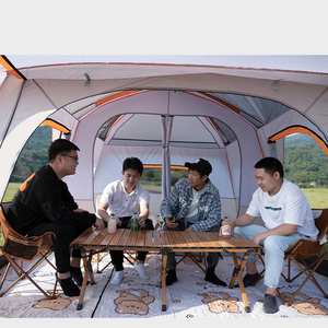 Tienda <span class=keywords><strong>de</strong></span> Campaña Familiar Grande y Económica para 8-12 Personas, Doble Capa, Multifuncional para Eventos al Aire Libre y Fiestas - Product Image 6