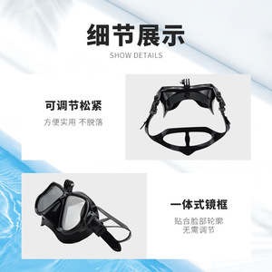 Gafas de Buceo con Doble Lente, Máscara de Vidrio Templado de 4.0 mm, Silicona Líquida Antivaho, Vista Amplia, para Snorkel, Deportes Acuáticos, Universal - Product Image 4