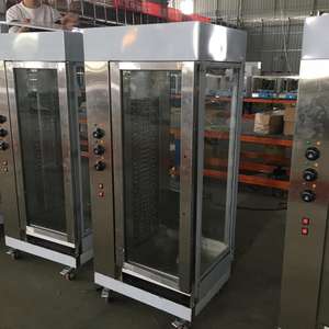 Hot Sale Vertikal Listrik Rotisseries Ayam Panggang Oven Peralatan - Product Image 2