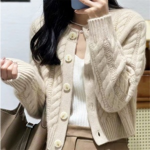 <span class=keywords><strong>Cardigan</strong></span> da Donna Cis <span class=keywords><strong>Marrone</strong></span> a Maniche Lunghe in Maglia Casual con Collo Tondo e Design Jacquard per l'Inverno - Product Image 3