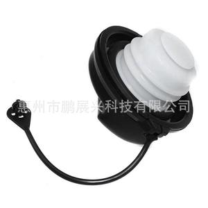 Bouchon de réservoir de carburant Vauxhall 13228892 ABS noir adapté pour Opel Chevrolet Buick - Product Image 2