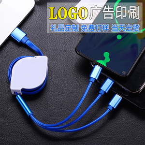 Câble de données rétractable 3 en 1 avec connecteur Type C Lightning Micro Usb, charge rapide, 1m, matériau Tpe pour téléphones mobiles - Product Image 3