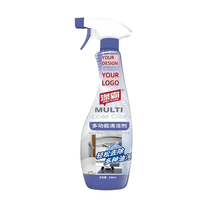Nettoyant liquide multi-usages écologique haute performance - Usage domestique et commercial, élimination puissante des taches, sans parfum, haute pureté