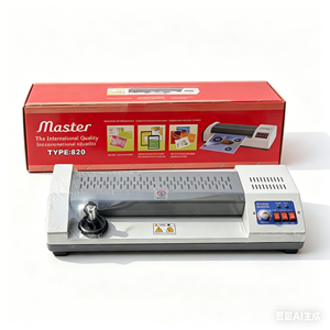 Machine à plastifier grand format A3 en gros <span class=keywords><strong>pour</strong></span> usine, chauffe rapide, sans bulles, <span class=keywords><strong>pour</strong></span> photos, certificats, cartes <span class=keywords><strong>d</strong></span>'<span class=keywords><strong>identité</strong></span> - Product Image 1