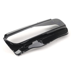 Cubierta de Faro para BMW Serie 7 G70, Material de PC, Fijación con Tornillos, Izquierda y Derecha, 2024 2026 - Product Image 5