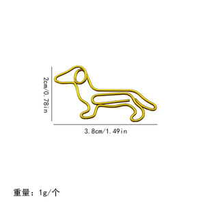10 Jahre Fabrik Großhandel Kreative Magnetische Multi-Form Metall Farbe Dackel Büroklammern Lesezeichen Studenten Papiere Tests - Product Image 5