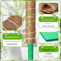 Poteau en fibre de coco flexible et écologique avec poignée en PVC, grande taille, 48 pouces, brun naturel, pour Monstera et plantes d'intérieur