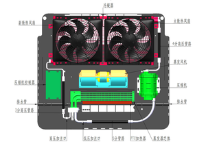 12v /24v/48vroof top van bus climatisation pour mercedes <span class=keywords><strong>sprinter</strong></span> van <span class=keywords><strong>food</strong></span> <span class=keywords><strong>truck</strong></span> climatiseur - Product Image 5