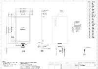 Module d'affichage E Ink couleur 3,7 pouces BW BWR BWRY, écran E-Paper ESP32, affichage E-Ink 240x416, EPD 3,7 pouces