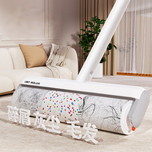 Lint Roller 24cm Foldable Strong Adhesive Pet Hair Remover For Sofa Clothes Cleaning - Product Image 2