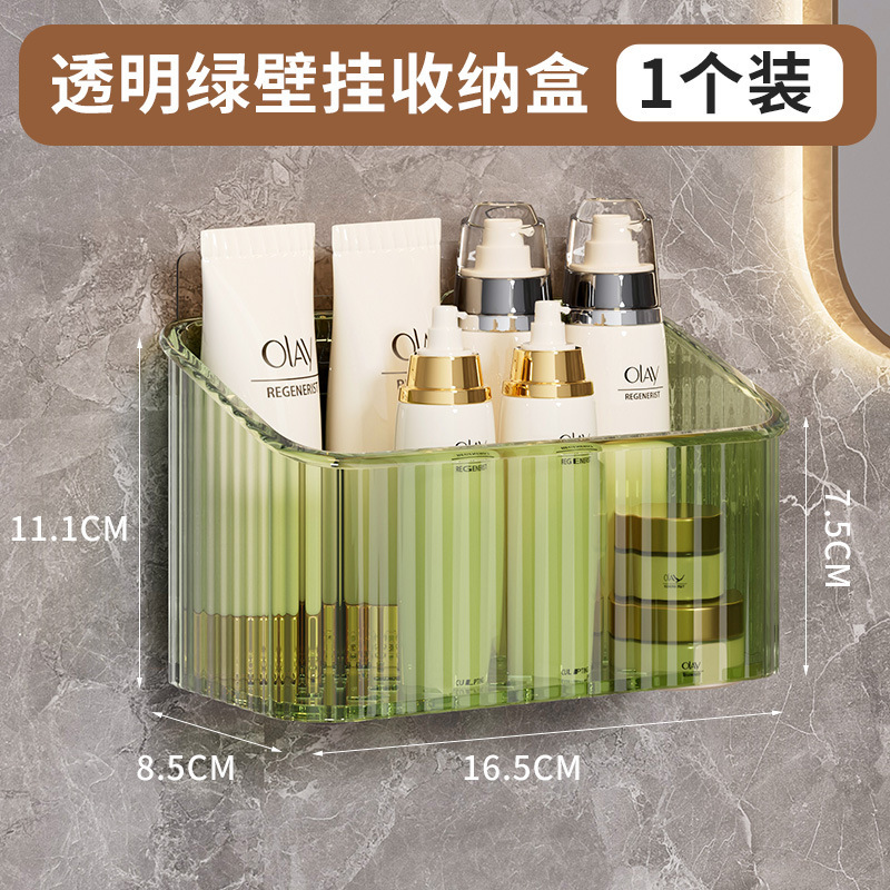 Large - Green [with patch]