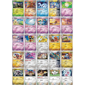 Set de Monedas de Cristal PY Stellar, Accesorio Auténtico para Tarjetas Coleccionables Pokémon, Proveedor Mayorista y Minorista de Juegos de Mesa para Coleccionistas B2B - Product Image 2