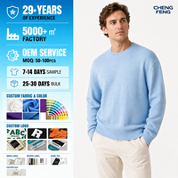 Pull en maille à col rond basique pour homme, couleur unie, doux et chaud, décontracté, pour le quotidien ou les affaires, OEM ODM, tricot sur mesure
