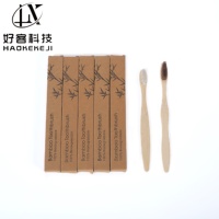 Brosse à dents jetable biodégradable en bambou à poils souples, écologique, pour hôtel, voyage, salle de bain, invités