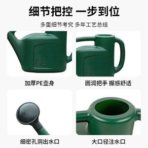 เครื่องพ่นยาไฟฟ้า Mingyuan ขนาด 3 ลิตร 6 ลิตร 9 ลิตร แบบพ่นสม่ำเสมอ สำหรับรดน้ำสวน - Product Image 4